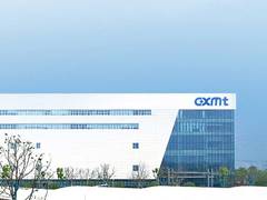 China’s CXMT advances DRAM with G5 platform; Eyes strategic move into NAND flash