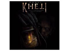 'Kaali Kheti': Jackie Shroff, Sharad Kelkar’s rural horror film to ...