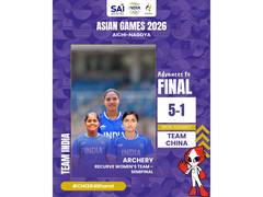 India Stun South Korea for Historic Women's Recurve Gold