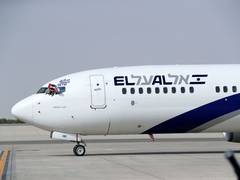 Israeli airline El Al cancels Dubai repatriation flights after UAE pulls landing approval