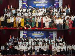Sobraniye 2026: Future Doctors Come Together Before Beginning Their MBBS Journey in Russia - ANI News