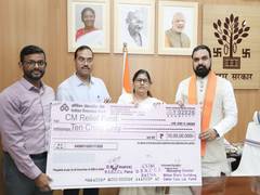 Bihar Corporation Donates ₹10 Crore to CM's Flood Relief Fund