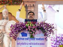 MP CM Yadav Mocks Rahul Gandhi's Balaghat Visit