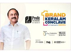 India's one of the biggest Conclave Profit Tusker Summits to Host Brand Keralam Conclave 2026 Focused on Kerala’s Global Investment and Trade Potential