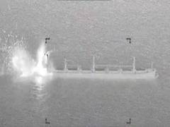 US fighter jet strikes cargo ship in Gulf of Oman as Iran blockade tightens