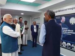 Tamil Nadu: Premierminister Modi besucht das Sudha Gopalakrishnan Brain ...