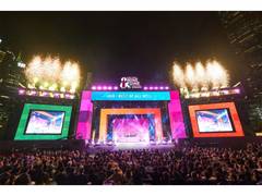 "Hong Kong Wine & Dine Festival" Returns with Global Flavours, Celebrity Chefs and Exclusive Dining Experiences