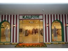 Top 10 Mens Ethnic Wear Stores in Hyderabad