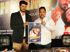 
      
      Whistling Record launched 