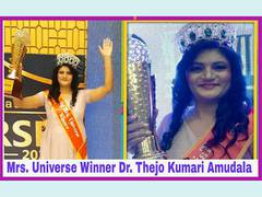 
      
      Dr Thejo Kumari Amudala bags Taj Mrs Universe title
      
      