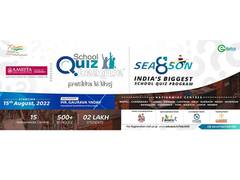 
      
      Nationwide School QUIZ program launched by EDUACE GROUP
      
      