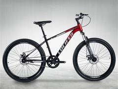 
      
      Lucifer Bikes, India's most premium alloy cycles launched 
      
      