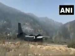 
      
      Uttarakhand: Air Force inspects India-China border area near...
      
      