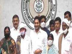 
      
      AP CM virtually launches 'Jagananna Jeeva Kranthi' scheme
      
      