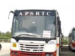 
      
      250 AP govt employees stranded in Hyderabad, return to Amaravati
      
      