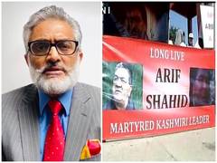 
      
      People of PoK remembers Arif Shahid on his martyrdom day,...
      
      