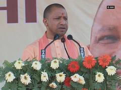 
      
      Adityanath questions Rahul's minimum income poll promise
      
      