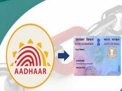 
      
      FM Sitharaman launches facility of instant PAN through...
      
      