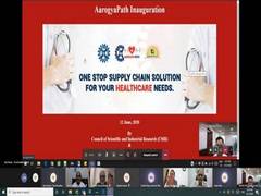 
      
      Centre launches 'Aarogyapath' healthcare supply chain portal
      
      