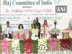 
      
      Naqvi releases online application form, new guidelines for...
      
      
