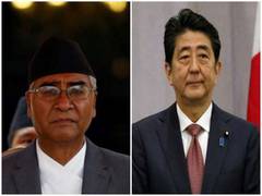 
      
      Nepal condoles death of ex-Japan PM Shinzo Abe
      
      