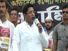 
      
      TRP of 'Jai Shri Ram' dipping: Abhishek Banerjee
      
      