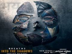 
      
      Abhishek Bachchan's debut web series 'Breathe Into The...
      
      