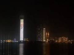 
      
      ADNOC tower in Abu Dhabi lights up in celebration of PM Modi...
      
      