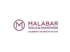 
      
      Ace Filmmaker Gautham Menon's commercial for Malabar Gold...
      
      