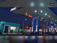 
      
      French energy major Total to buy 37.4 pc stake in Adani Gas
      
      