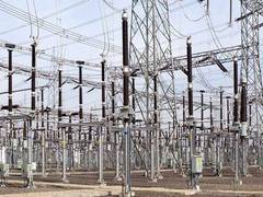
      
      Adani Transmission gets LoI for transmission project linked...
      
      