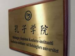 
      
      Confucius institutes: Communist China's propaganda arms
      
      