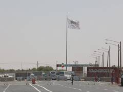 
      
      Nearly 100 Afghan refugees shot dead by Iranian security...
      
      
