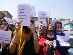 
      
      Afghan women protest against violations of rights
      
      