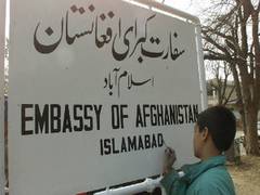 
      
      Taliban resumes operations of Afghan embassy in Islamabad
      
      