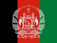 
      
      Next round of Afghan peace talks expected in August
      
      