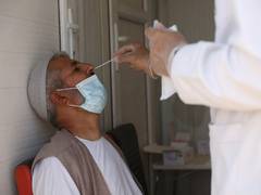 
      
      Kabul residents less interested in receiving COVID-19 doses,...
      
      