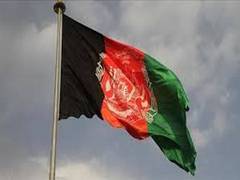 
      
      US, Afghan officials slam killing of 2 female Supreme Court...
      
      