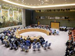 
      
      UNSC to convene meeting on Afghanistan today
      
      