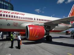
      
      Air India approves scheme for sending employees on leave...
      
      