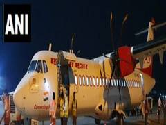 
      
      PTBC chemical reaches Vishakhapatnam to neutralise impact of...
      
      