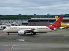 
      
      Combatting COVID-19: Air India advises staff to work from home
      
      