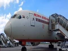 
      
      Air India flight carrying four tonnes of medical items...
      
      