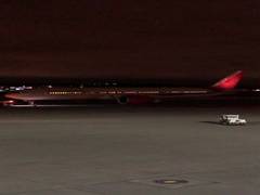 
      
      Vande Bharat Mission: First Air India flight from Vancouver...
      
      