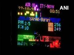 
      
      Delhi: Air quality remains 'poor' across Diwali weekend
      
      