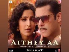 
      
      'Aithey Aa' from 'Bharat' out tomorrow
      
      