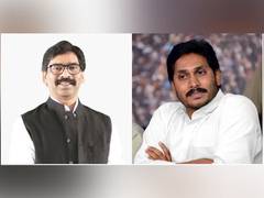 
      
      Indulging in such level of politics would only weaken nation:...
      
      