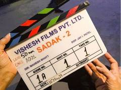 
      
      Alia Bhatt takes a stroll down the memory lane
      
      