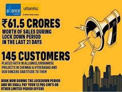 
      
      South India's no 1 real estate company - Alliance Group rolls...
      
      