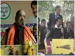 
      
      Amit Shah to hold 3 rallies in Delhi today; Kejriwal to hold...
      
      